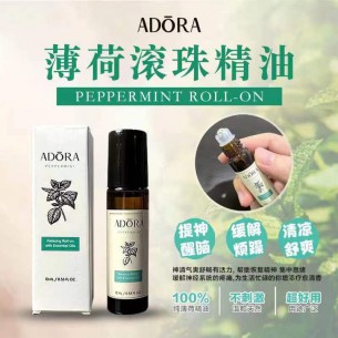 【Adora薄荷精油】（10ml）高海拔薄荷叶提炼，还原薄荷的原有功效，散发原有香气，提神和提高专注力~